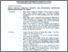 [thumbnail of Organisasi dan Arsitektur Komputer.pdf]