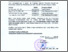 [thumbnail of Surat Keterangan Pengabdian Ranting Muhammadiyah Gnp 2024-2025.pdf]