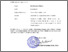 [thumbnail of 2025 1132 SURAT TUGAS Siti Ithriyah, M.Hum..pdf]