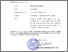 [thumbnail of 2025 1133 SURAT TUGAS Siti Ithriyah, M.Hum..pdf]