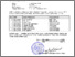 [thumbnail of SK Pembiming PLP.pdf]