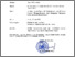 [thumbnail of Kuliah tamu biologi.pdf]