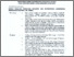 [thumbnail of Bukti Ajar RTI.pdf]