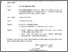 [thumbnail of DOKUMEN MGMP IPS BEKASI.pdf]