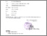 [thumbnail of ST dan Sertifikat KARTU.pdf]