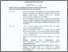 [thumbnail of 2024 1413 SK PA 2024 riyan.pdf]