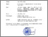 [thumbnail of D. Gab Ubi Farmasi Klinis.pdf]