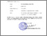 [thumbnail of Dok. peserta IPLT 2025.pdf]