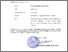 [thumbnail of Dok. Toksid positif bk uhamka.pdf]