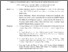[thumbnail of SK TIM Penilai LLDIKTI 3 2023 NEW FORMASI 1_3.pdf]