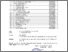 [thumbnail of SERTIFIKAT INT PEKERTI 9-Ok - Dr. IMAS.pdf]