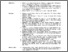 [thumbnail of skripsi sk KEP. DEKAN SEBAGAI PEMBIMBING SKRIPSI GENAP 2024 2025 Dr. apt. Numlil Khaira Rusdi, M.Farm. (1).pdf]