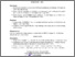 [thumbnail of SK PENGURUS PUSAT IAKMI_PERIODE 2022-2026_f_250801_034727.pdf]