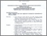 [thumbnail of ANSE.pdf]