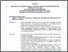 [thumbnail of BUKTI KINERJA BIMBINGAN SKRIPSI 2024-2025.pdf]