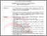 [thumbnail of QHI-0335-NISD-25.pdf]