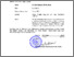 [thumbnail of Sertifikat IPLT_Eka Heriyani.pdf]