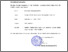 [thumbnail of 1. HKI ST dan sertifikat Smart Edu Sri Lestari H.pdf]