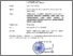[thumbnail of LAPORAN 100  PENGMAS_compressed.pdf]