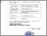 [thumbnail of 2039 ST pembicara di MAN 6.pdf]