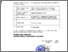 [thumbnail of 1089 ST Menghadiri icebss.pdf]