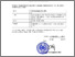 [thumbnail of Bukti Kinerja PKM genap 2024 2025_compressed.pdf]
