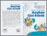 [thumbnail of UPLOAD 2025 Integrasi Al Islam Dalam Asuhan Gizi Klinik ACC CETAK + Cover_compressed.pdf]