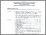 [thumbnail of BUKTI KINERJA HEMATOIMUN 20242.pdf]