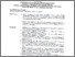 [thumbnail of 0613 SK PANITIA DAN PESERTA SIDANG TESIS MPB. INGGRIS GENAP 2024-2025_0001.pdf]
