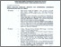 [thumbnail of Desain Produk_BAP Absensi Nilai.pdf]