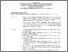 [thumbnail of BAP CSL Sem 2.pdf]