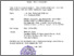 [thumbnail of Surat Tugas Narasumber KAGEM BEM FK UHAMKA.pdf]
