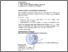 [thumbnail of DR RIZKA_BAP & NILAI SKRIPSI SYIFA.pdf]