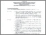 [thumbnail of DR RIZKA_BAP & ABSENSI INTEGRASI ISLAM.pdf]