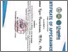 [thumbnail of pengabdian LN.pdf]