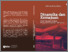 [thumbnail of Desvian - Dinamika dan Kemajuan FKIP Uhamka dalam Perspektif Sejarah 1957-2020.pdf]