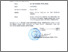 [thumbnail of Sertifikat Pelatihan Narsum Tim PPKS Ketapang .pdf]