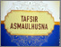[thumbnail of tafsir asmaulhusna scan.pdf]