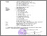 [thumbnail of Surat Tugas Tim Task Force Program Collaborative Online International Learning (COIL) UHAMKA (4).pdf]