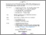 [thumbnail of 2025. Pengmas Sosialisasi dan Training Skabies Yogyakarta (LENGKAP).pdf]