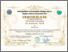 [thumbnail of Penunjang Dr.Ernawati MPd.pdf]