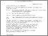 [thumbnail of LoA 2024-1.pdf]