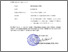 [thumbnail of surat tugas dan sertifikat.pdf]