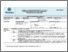 [thumbnail of RPS Biokimia 23 Februari 2023_Genap.pdf]