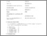 [thumbnail of MUSRINGUDIN_SPGK4101.10_KONSEP DASAR IPS.pdf]