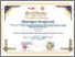 [thumbnail of BEST PRESENTER-Khusniyati Masykuroh.pdf]