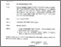 [thumbnail of ST dan Sertifikat  Peningkatan Kompetensi Pendidik_0001_260129_221142.pdf]