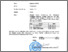[thumbnail of 0124 - SURAT TUGAS - SUGIONO.pdf]