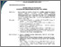 [thumbnail of SK pembimbinig akademik 2025 1.pdf]