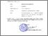[thumbnail of 2093 Gab ST Kuliah Umum.pdf]